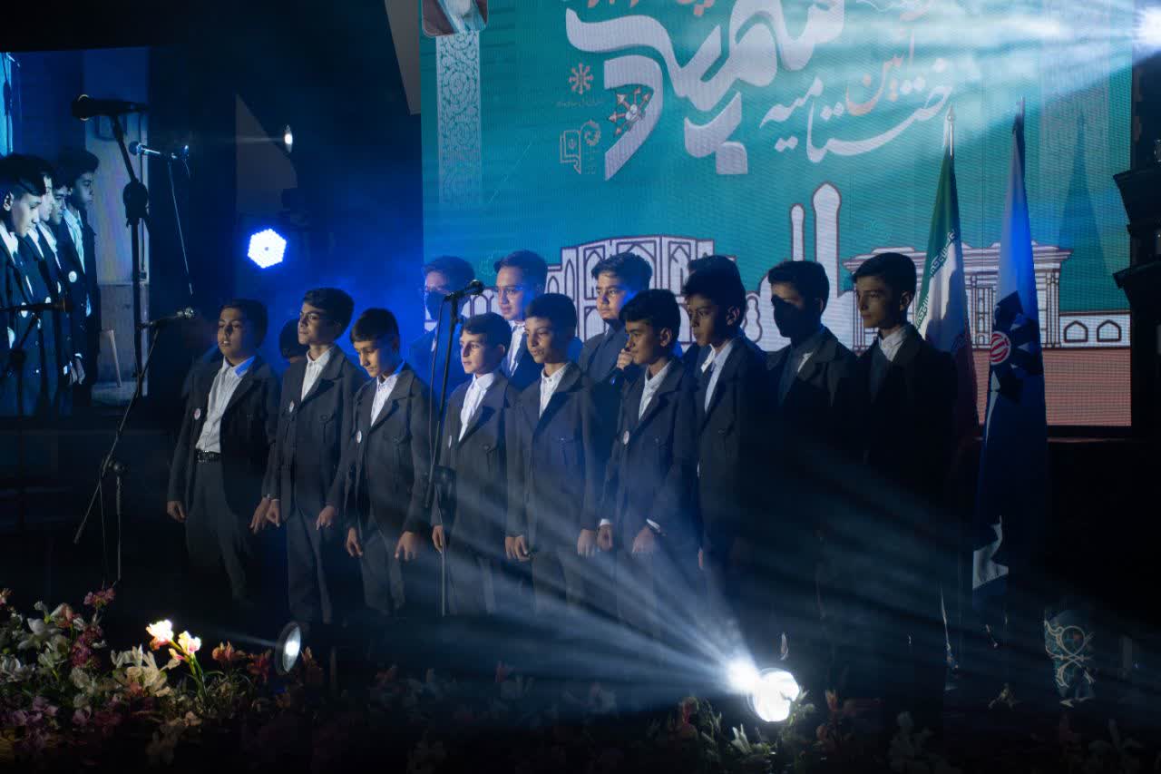 جشنواره هنری